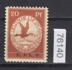 DR 1912, Mich Nr VI Flugpost - Bild 1 von 2