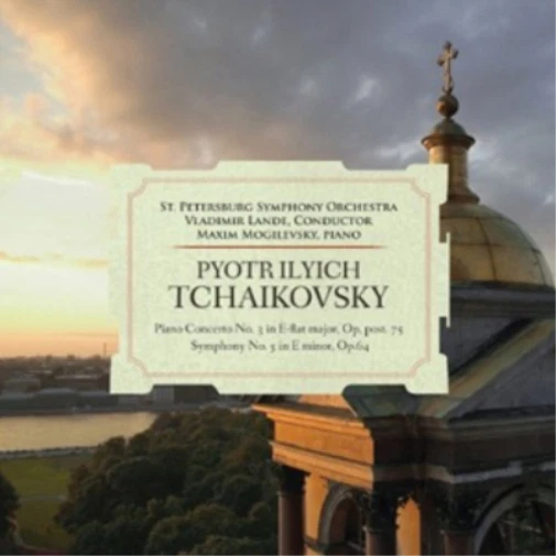 Pyotr Il'yich Tch Pyotr Il'yich Tchaikosky: Piano Concerto No. 3 in E Flat  (CD) - Image 1 of 1