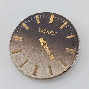 Vintage Mechanisms Watch USSR Poljot Quartz 3056 Soviet Watch Parts - Picture 1 of 8
