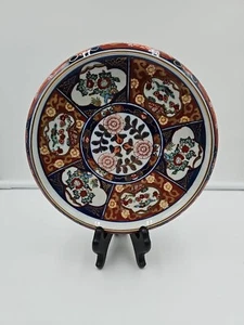Vintage Gold Imari Hand Painted 5” Floral Design Plate / Bowl from Japan - Picture 1 of 6
