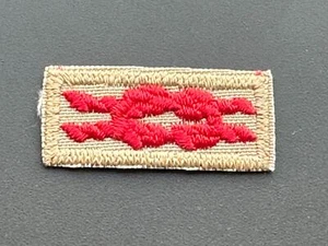 BSA, Vintage Honor Medal Square Knot Award Patch, Khaki Twill (1988-2006) - Bild 1 von 1