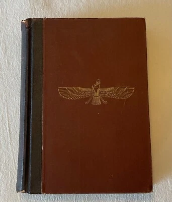 A Brief History of Ancient Medieval & Modern Peoples by Joel Dorman Steele 1909 - Image 1 of 4