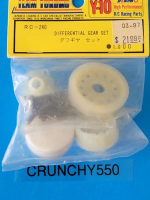 Juego de engranajes diferenciales Yokomo Y-10 RC-240 piezas de radiocontrol vintage Foto 1 de 3