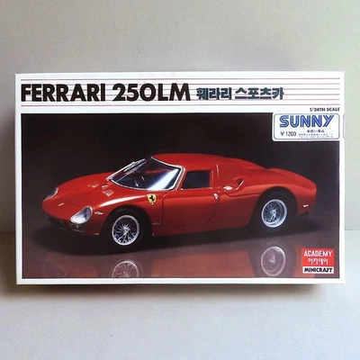 KIT MODELLINO ACADEMY (SUNNY) 1/24 FERRARI 250 LM - Immagine 1 di 4