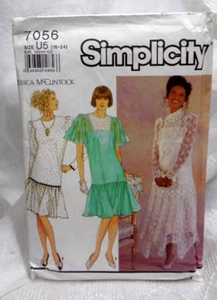 1990 SIMPLICITY 14pcs Jessica McClintock 7056 Size U5 (16-24) Pattern - UNCUT - Picture 1 of 1
