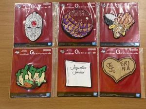 JoJo's Bizarre Adventure 6 posavasos de goma Ichiban Kuji BANADAI Japón - Imagen 1 de 7