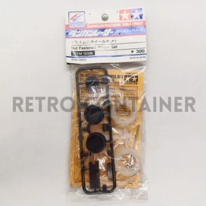 Vintage Tamiya MINI 4WD 4-WD - Tune-Up Parts - 15336 Nut Fastened Wheel Set - Picture 1 of 1