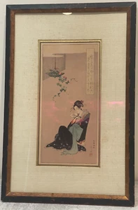 Japanese EISHI Framed Original Geisha Woodblock MORNING CHARM - Picture 1 of 21