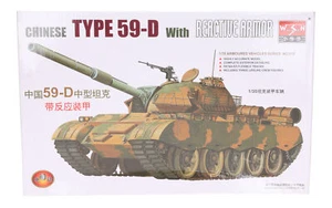 00315 Trumpeter - WSN 1:35 Scale Type 59-D with Reactive Armor (Pre-Owned) - Picture 1 of 1