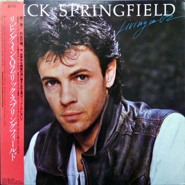 Rick Springfield - Living In Oz / NM / LP, Album - Image 1 of 1