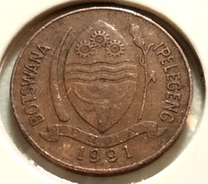 1991 Botswana 5 Thebe Coin - KM#4A - (IN#14986) - Combined Shipping - Picture 1 of 4