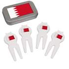 'Bahrain Flag' Golf Divot Tool / Repair Fork Gift Set (GO00028579)