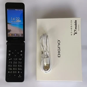 Kyocera A203KC Digno Keitai 4 Android Flip Phone 4G Unlocked Black - *UK STOCK* - Picture 1 of 14