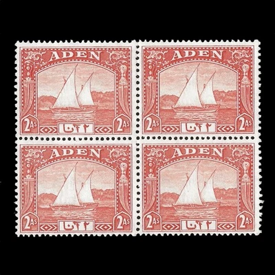ADEN 1937 : 2a. scarlet Dhow Block(4) [MNH] [SG4] [Sc4] - Image 1 of 3