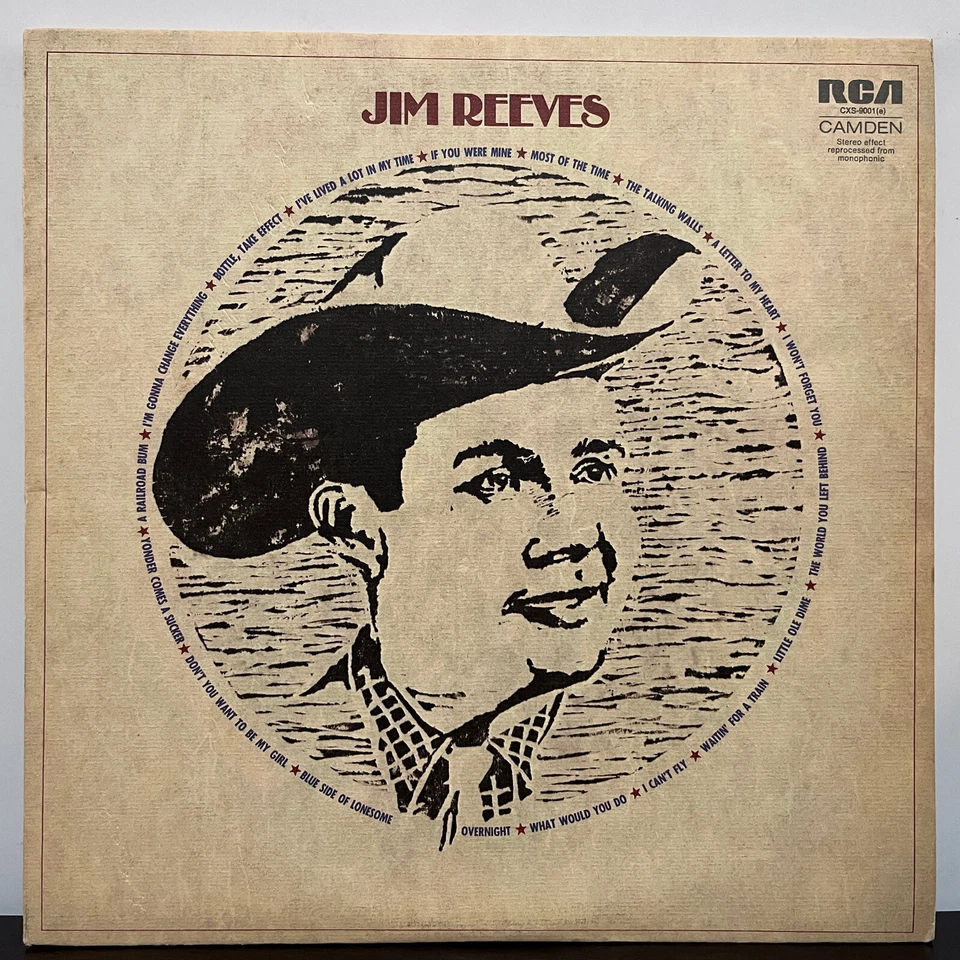 JIM REEVES - Self Titled (Greatest Hits) (1974) - 12" Vinyl Record 2xLP - EX - Image 1 of 4