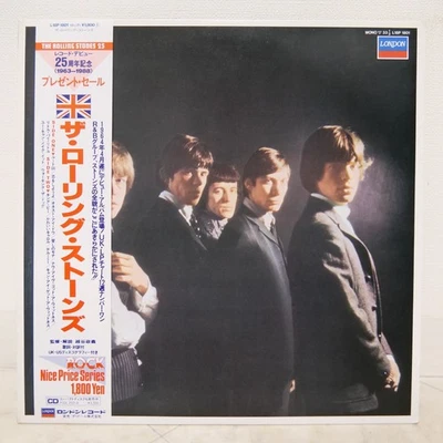 ROLLING STONES / S/T JAPAN ISSUE LP W/OBI, INSERT - Image 1 of 4