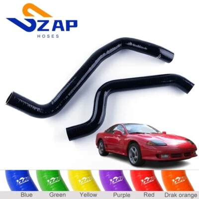 Mangueras de refrigerante de radiador de silicona para Mitsubishi 3000GT 91-99 Dodge Stealth negras Foto 1 de 4