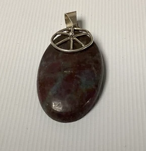 Bloodstone Pendant with 925 Silver Wheel Mount - Picture 1 of 5
