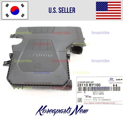 Коробка фильтра очистителя воздуха гибридного двигателя 1,6 л ⭐оригинальный производитель ⭐ Hyundai Elantra 2021-2025 - Изображение 1 из 3