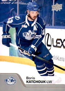 2020-21 Upper Deck AHL #76 Boris Katchouk - Picture 1 of 2
