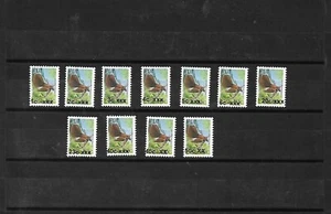 FIJI, 2024 BIRDS, O/P, 11v., MNH**, NEU!! - Bild 1 von 1
