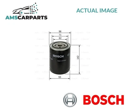 ENGINE OIL FILTER F 026 407 121 BOSCH NEW OE REPLACEMENT - Image 1 of 4