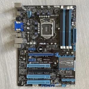 Mainboard ASUS P8Z77-V LX, LGA 1155, Intel, Motherboard - Bild 1 von 4