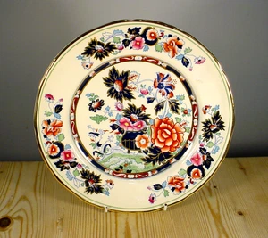 Masons Historic Plate Collection - Mandarin - Picture 1 of 4