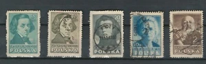 POLAND EUROPE POSTAL USED FAMOUS PEOPLE STAMP LOT (POLSKA 858) - Picture 1 of 1