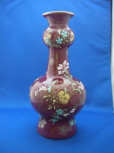JARRÓN FINO 19TH C BOCH FRERES belga CHINOISERIE rojo cabeza de ajo-10 1/8 pulgadas - Imagen 1 de 9