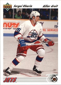 1991-92 (JETS) Upper Deck French #381 Sergei Kharin
