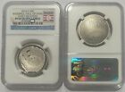 2014-S Baseball Hall Of Fame Clad Proof Half Dollar Pf69 Uc Ngc - Early Releases