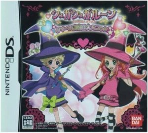 USED Sugar Sugar Rune Queen Xxam Is a Big Panic Nintendo DS Japan - Picture 1 of 1