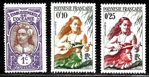 HICK GIRL-OLD MINT FRENCH POLYNESIA STAMP POLYNESIA GIRL ISSUE X4952 - Picture 1 of 2