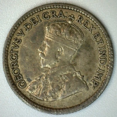 1917 Canadian Silver 5 Cents Coin George V Canada Type Coin Fine Circulated 5c - Image 1 of 2