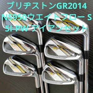 Bridgestone GR2014 Irons #5-9,Pw(6Clubs)/NS950 Weight Flow/Flex:Stiff - Picture 1 of 10