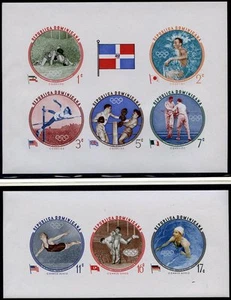 Olimpiadi - 1956 Rep. Dominicana Olimpiadi di Melbourne 2 BF ND ** (m1888) - Picture 1 of 1