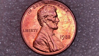 1988 Lincoln Memorial - Die Crack - Image 1 of 4