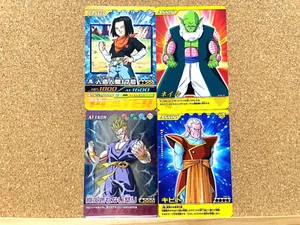 DRAGON BALL Explosive Impact Android 17 etc Japanese Regular 4 Card SET USED - Picture 1 of 2