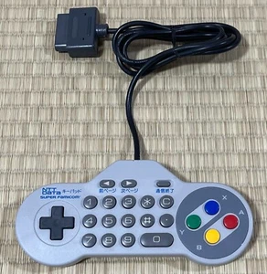Nintendo Super Famicom NTT DATA KEYPAD Controller NDK10 - Japan Vgood++++ - Picture 1 of 6