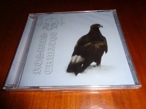 KAEVUM "Kosmos Erwache" CD Goatmoon nokturnal mortum - Bild 1 von 1