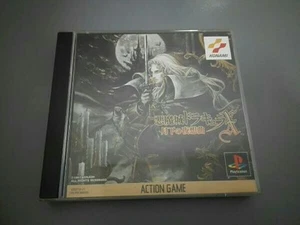 GENUINE PlayStation PS Akumajo Dracula X Symphony of the Night CASTLEVANIA F/S - Picture 1 of 3