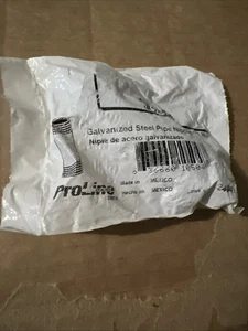 PROLINE 3/4” X 3” Galvanized Steel Pipe Nipple - Picture 1 of 2