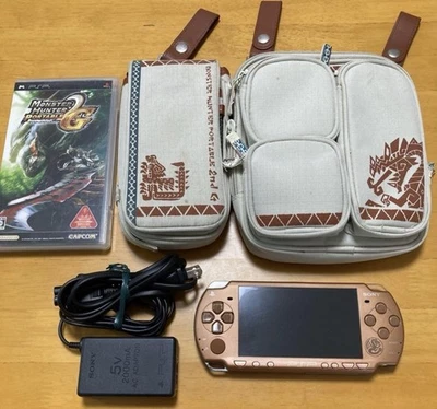 Sony PSP 2000 Monster Hunter Matte Bronze Limited Console Tested Import Japan - Image 1 of 4
