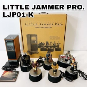 BANDAI LITTLE JAMMER Pro by KENWOOD LJP01-K 6 Doll Set W/Box+Cartridge - Picture 1 of 10