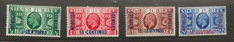 MOROCC AGENCY (10) SPANI1SH 935 SG149-52 SILVER JUBILEE  SET OF 4 VERY FINE UMM Cover