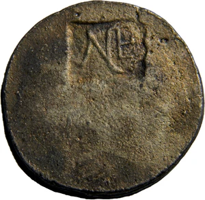 Ficha de copia fundida de chelín de Massachusetts NE sin fecha (05031) - Imagen 1 de 2