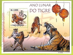 B0805 - S.TOME & PRINCIPE-ERROR MISPERF Stamp Sheet-2010 Chinese New Year-Tiger - Picture 1 of 1