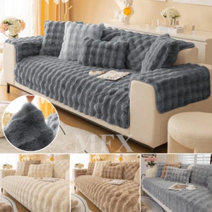 Plüsch Sofabezug 1 2 3 4 Sitzer Sofa Überzug Rutschfeste Superweiche Sofahusse - Bild 1 von 48