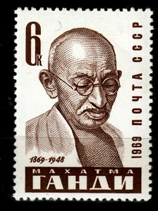 Unión Soviética 3666 **, 100 cumpleaños Gandhi - Imagen 1 de 1